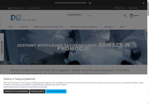 suchylod.net