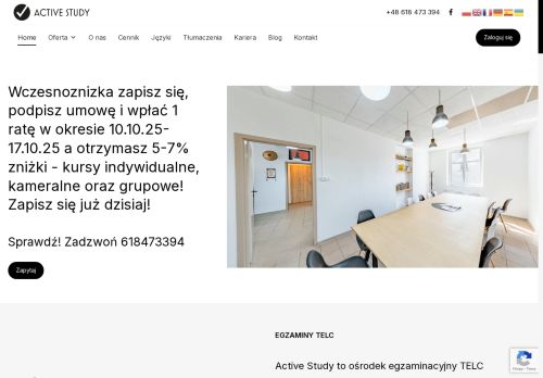 activestudy.pl