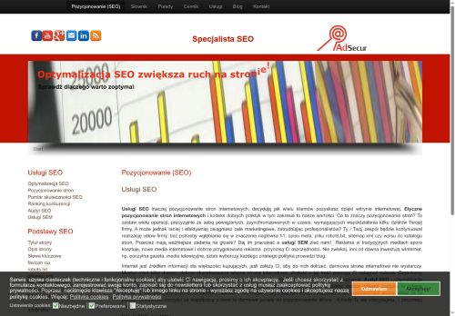 adsecur.com