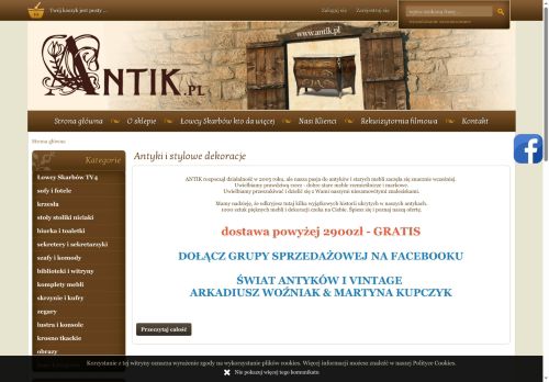 antik.com.pl