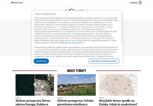 biqdata.pl