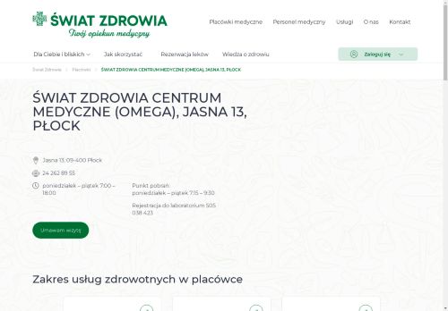 cmomega.pl