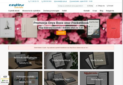 czytio.pl