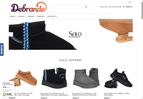 debrande.pl