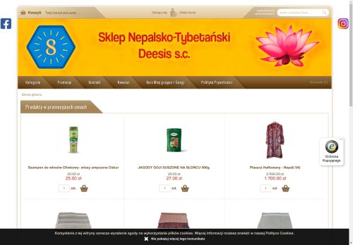 deesis.com.pl