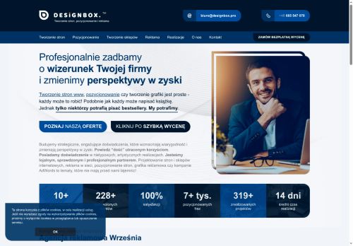 designbox.pro