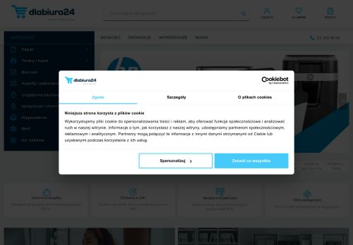 dlabiura24.pl