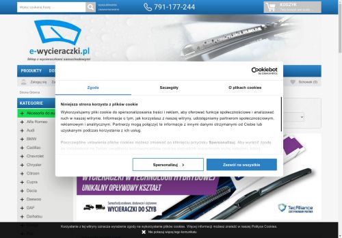 e-wycieraczki.pl