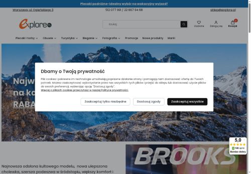 explore.pl