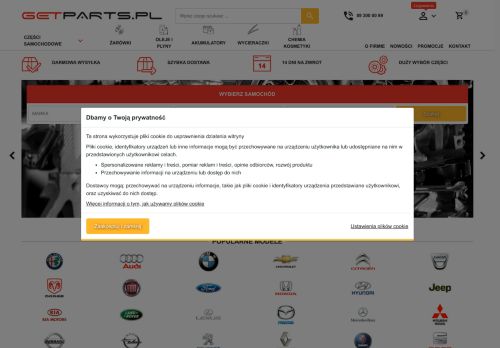 getparts.pl