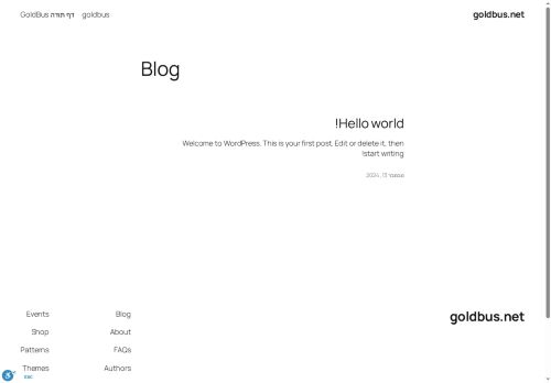 goldbus.net
