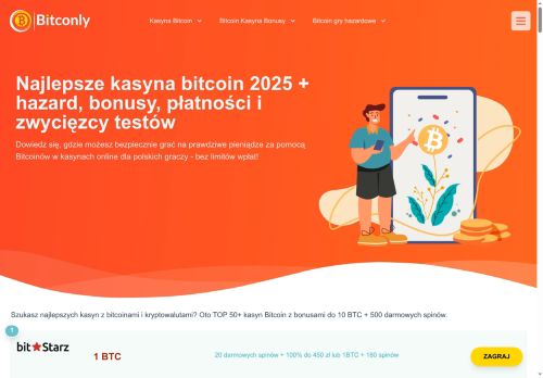 hiwave.network