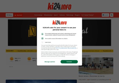 ki24.info