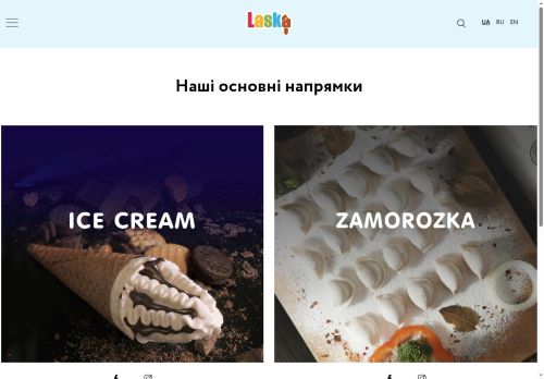 Ukraina. Serwatka,maslanka, mleko krowie w proszku 5 zl/kg worki 25kg