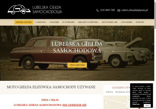 lubelskagieldasamochodowa.pl