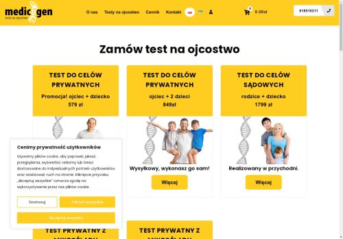 medicogen.com