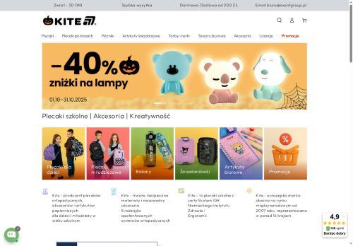 mykite.eu