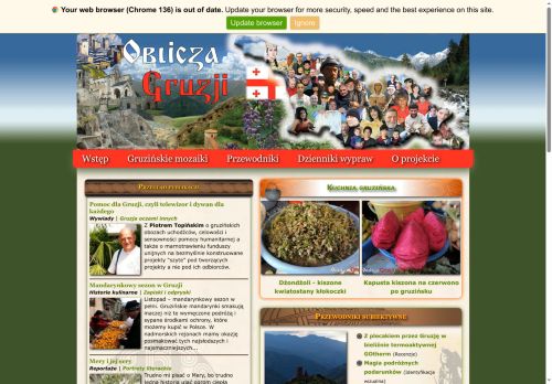 obliczagruzji.monomit.pl