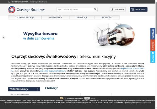osprzetsieciowy.pl