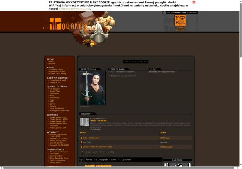 quake3.fpp.pl