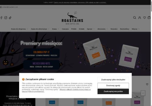 roastains.com