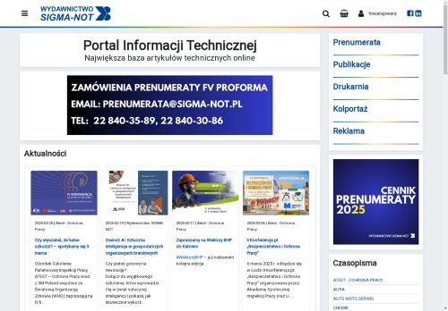 sigma-not.pl