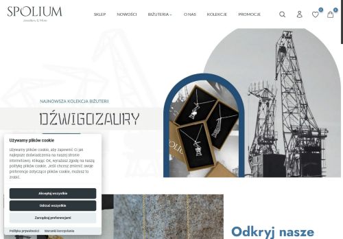 spolium.store