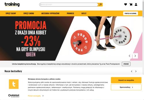 trainingshowroom.com