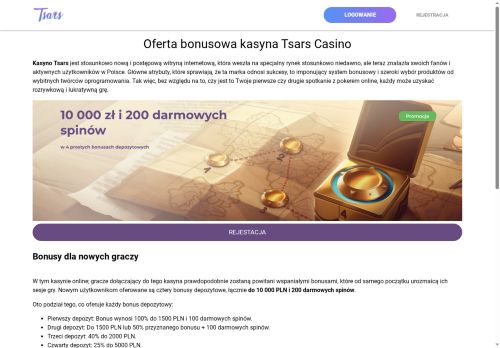 vanillaway.pl