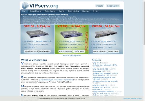 vipserv.org