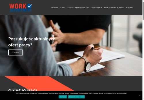 workdepartment.pl