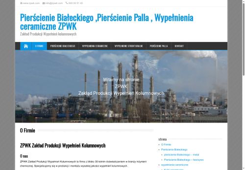 zpwk.com